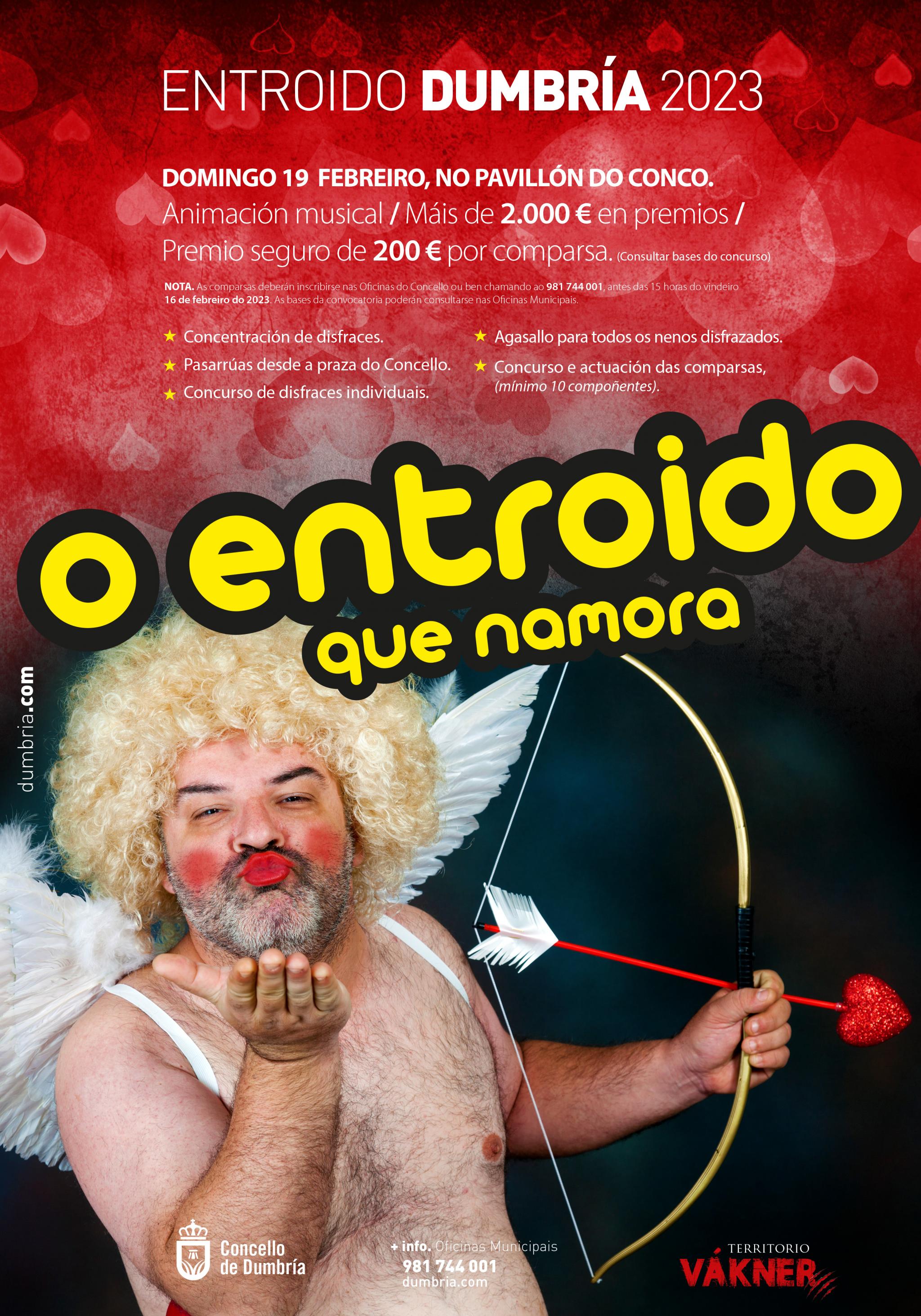 ENTROIDO DUMBRÍA 2023