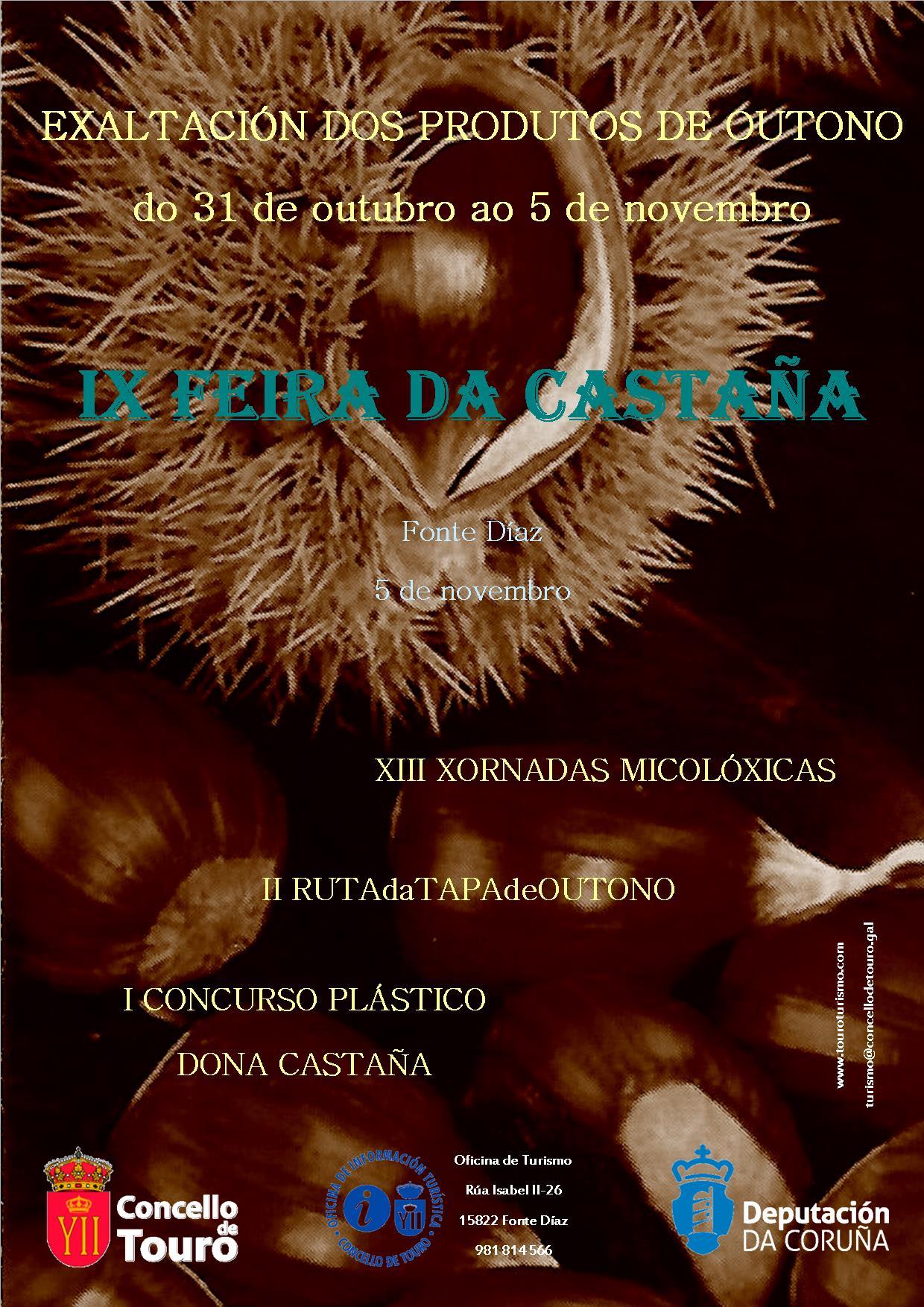 Exaltación de los productos de otoño