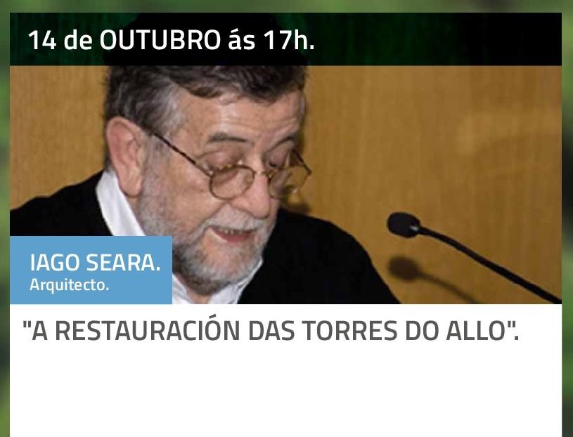 "Monografías do Allo"
